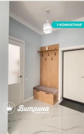 Квартира посуточно
